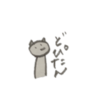 tomato03143（個別スタンプ：8）