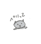 tomato03143（個別スタンプ：12）
