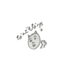 tomato03143（個別スタンプ：19）