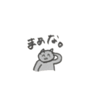 tomato03143（個別スタンプ：22）