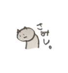tomato03143（個別スタンプ：25）
