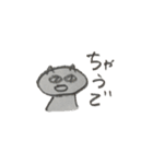 tomato03143（個別スタンプ：30）