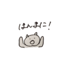 tomato03143（個別スタンプ：31）