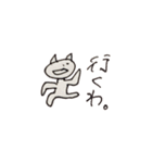tomato03143（個別スタンプ：33）