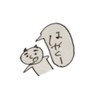 tomato03143（個別スタンプ：36）