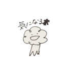 tomato03143（個別スタンプ：38）