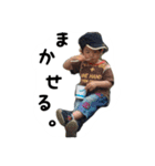 Icchanmicchanstamp4（個別スタンプ：2）