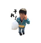 Icchanmicchanstamp4（個別スタンプ：3）