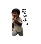 Icchanmicchanstamp4（個別スタンプ：4）