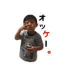 Icchanmicchanstamp4（個別スタンプ：6）