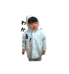 Icchanmicchanstamp4（個別スタンプ：7）