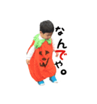 Icchanmicchanstamp4（個別スタンプ：9）