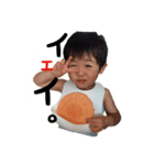 Icchanmicchanstamp4（個別スタンプ：10）