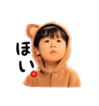 Icchanmicchanstamp4（個別スタンプ：12）