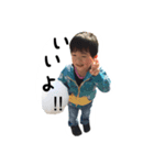 Icchanmicchanstamp4（個別スタンプ：13）