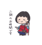 狭間のしーちゃん（個別スタンプ：2）