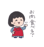 狭間のしーちゃん（個別スタンプ：4）