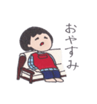 狭間のしーちゃん（個別スタンプ：6）