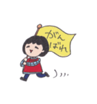 狭間のしーちゃん（個別スタンプ：7）