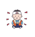 狭間のしーちゃん（個別スタンプ：12）