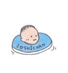 狭間のしーちゃん（個別スタンプ：13）