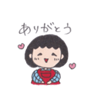 狭間のしーちゃん（個別スタンプ：15）