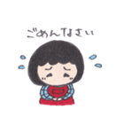 狭間のしーちゃん（個別スタンプ：23）