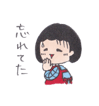 狭間のしーちゃん（個別スタンプ：25）