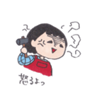 狭間のしーちゃん（個別スタンプ：26）