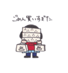 狭間のしーちゃん（個別スタンプ：28）