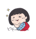 狭間のしーちゃん（個別スタンプ：30）
