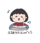 狭間のしーちゃん（個別スタンプ：40）