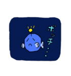 ちょうちんチン太郎（個別スタンプ：8）