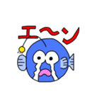 ちょうちんチン太郎（個別スタンプ：13）