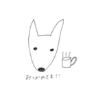 ピンとこない犬（個別スタンプ：4）