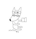 ピンとこない犬（個別スタンプ：6）