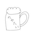 ピンとこない犬（個別スタンプ：7）