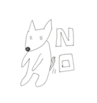 ピンとこない犬（個別スタンプ：11）
