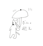 ピンとこない犬（個別スタンプ：16）