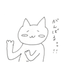 ピンとこない犬（個別スタンプ：20）