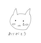 ピンとこない犬（個別スタンプ：21）