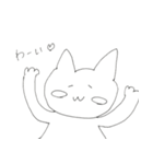ピンとこない犬（個別スタンプ：23）