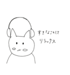 ピンとこない犬（個別スタンプ：24）