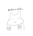 ピンとこない犬（個別スタンプ：27）