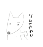 ピンとこない犬（個別スタンプ：29）