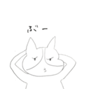 ピンとこない犬（個別スタンプ：30）