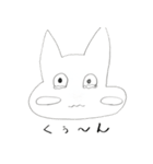 ピンとこない犬（個別スタンプ：33）