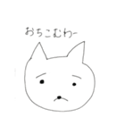 ピンとこない犬（個別スタンプ：36）