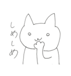 ピンとこない犬（個別スタンプ：38）