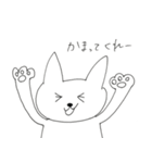 ピンとこない犬（個別スタンプ：40）